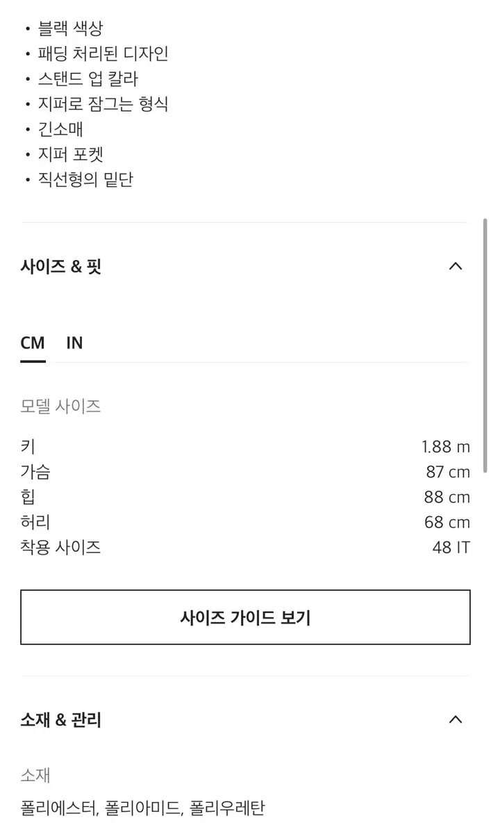 thumbnail-9
